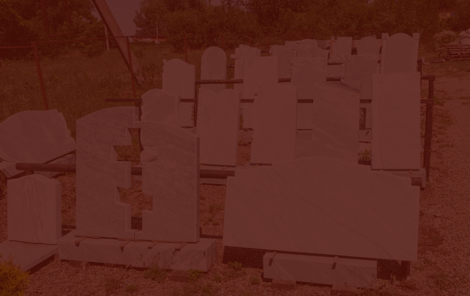 Фоновое изображение